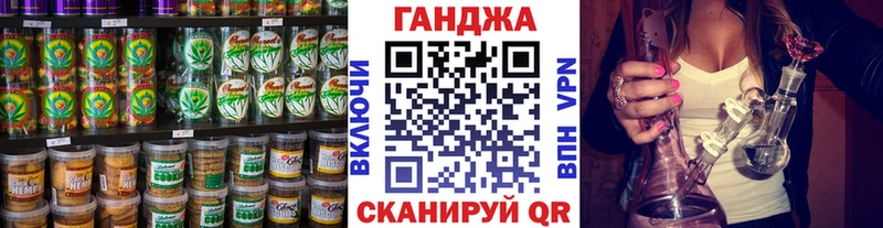 Печенье с ТГК марихуана  даркнет сайт  Теберда 
