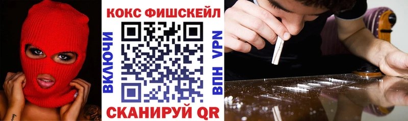 КОКАИН Боливия  Теберда 