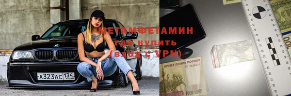 гашик Гусев
