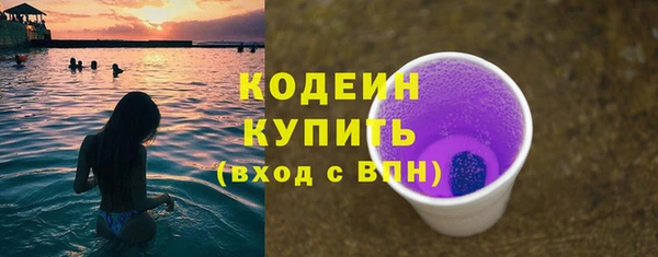 меф VHQ Гусиноозёрск
