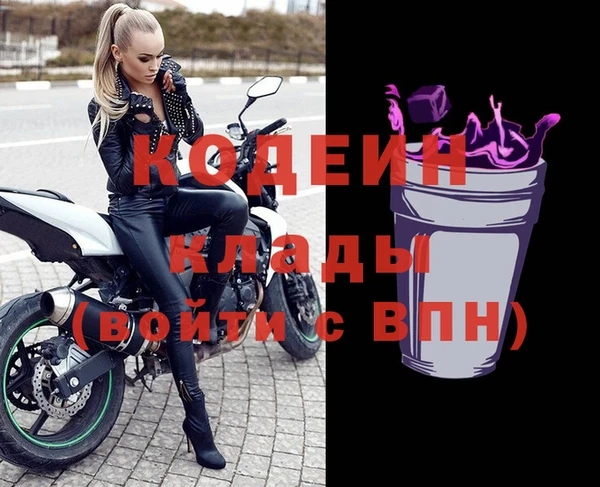 mdma Дмитров