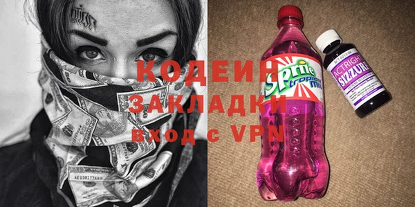 соль ск Протвино