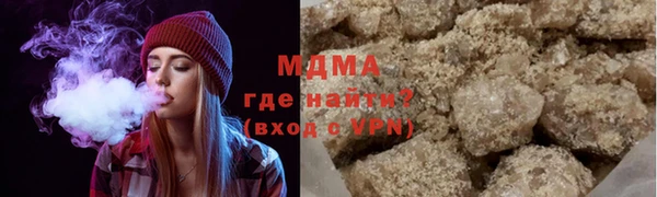 винт Армянск