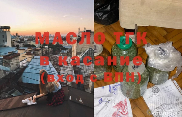 PSILOCYBIN Дмитровск