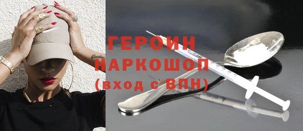 a pvp Арсеньев