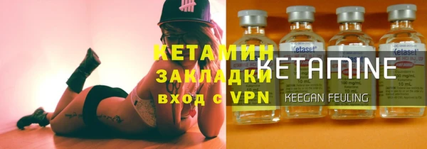 mdma Гусь-Хрустальный
