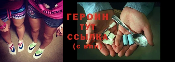 a pvp Арсеньев