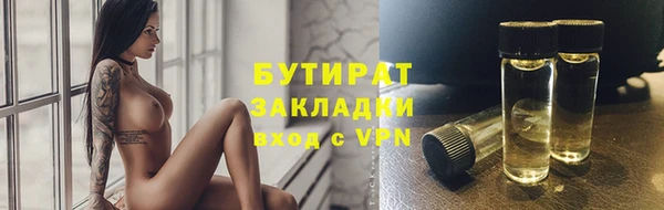 мескалин Дмитриев