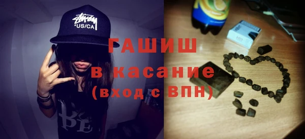 a pvp Арсеньев
