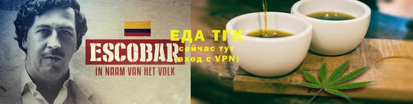 меф VHQ Гусиноозёрск