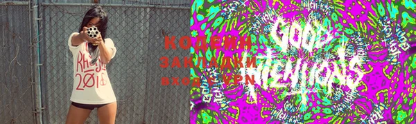 винт Армянск
