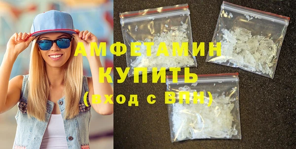 гашик Гусев