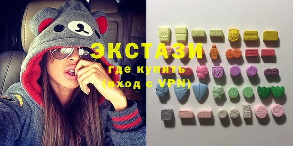 mdma Дмитров