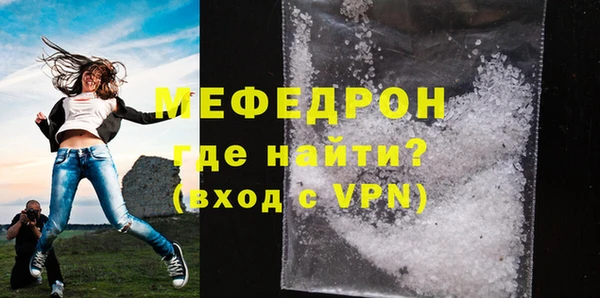 скорость Покров