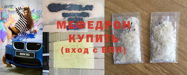 PSILOCYBIN Дмитровск