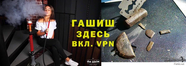 скорость Покров
