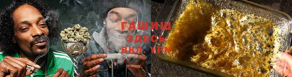 спиды Покровск