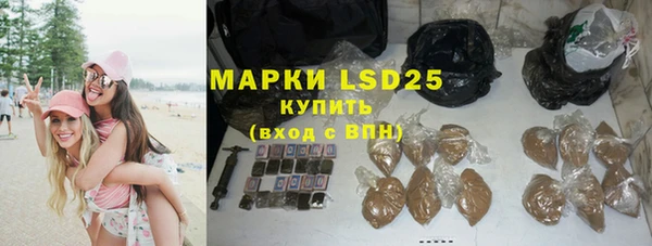 a pvp Арсеньев