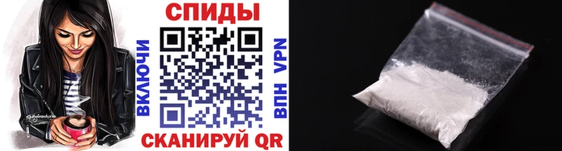 где продают   Теберда  площадка Telegram  МЕТАМФЕТАМИН витя 