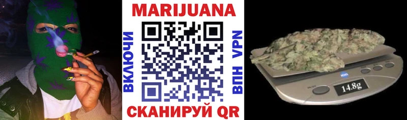 Конопля индика Теберда